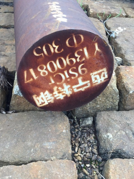 徐州9CrSi工具钢